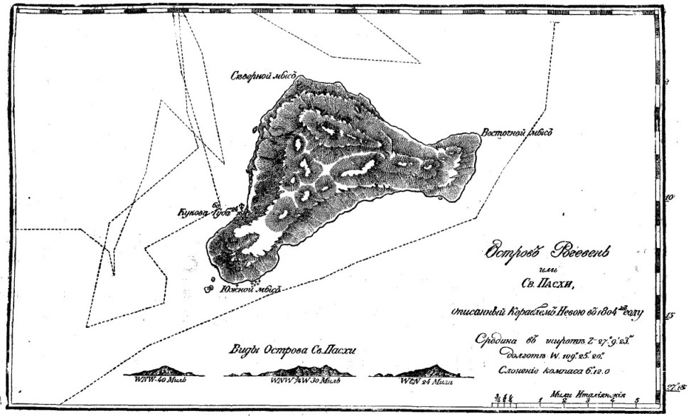Карта о. Пасхи Ю.Ф. Лисянского